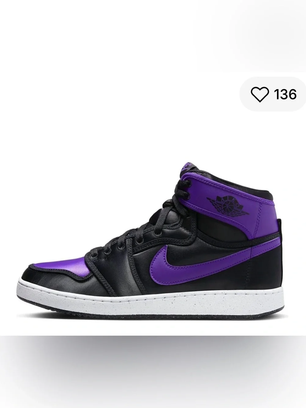 Nike Black & Purple Low-Top Sneaker